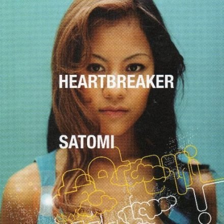 Satomi Heartbreaker